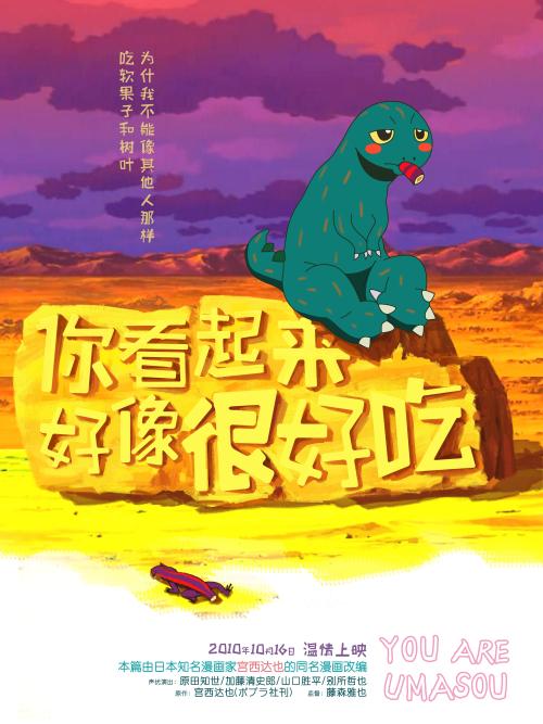 制作农业银行ATM转账凭条多少钱