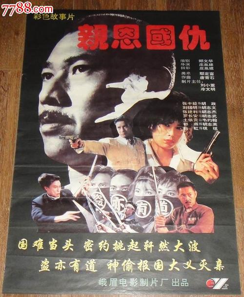 西安外事学院毕业证校长名字