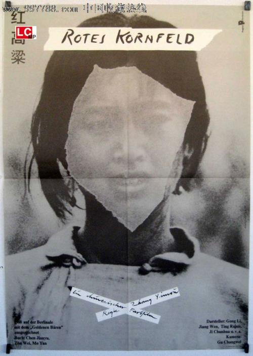 杨斯镇州立大学 Architecture Degree Certificate